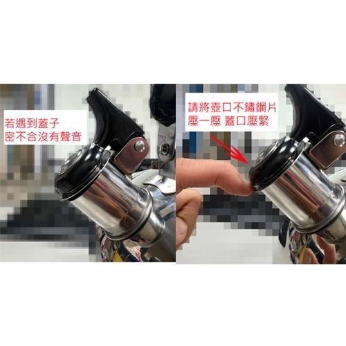 不銹鋼笛音壺 3L(不銹鋼壺 開水壺 水壺 茶壺)超取限2個-細節圖6