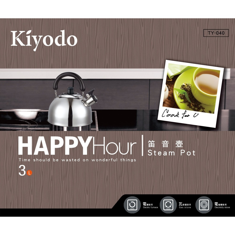 不銹鋼笛音壺 3L(不銹鋼壺 開水壺 水壺 茶壺)超取限2個-細節圖2