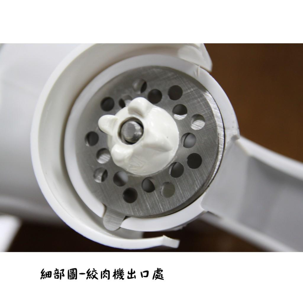 <清倉>日本製小型手動絞肉機(家用絞肉機 碎肉機 手搖絞肉機 )-細節圖3