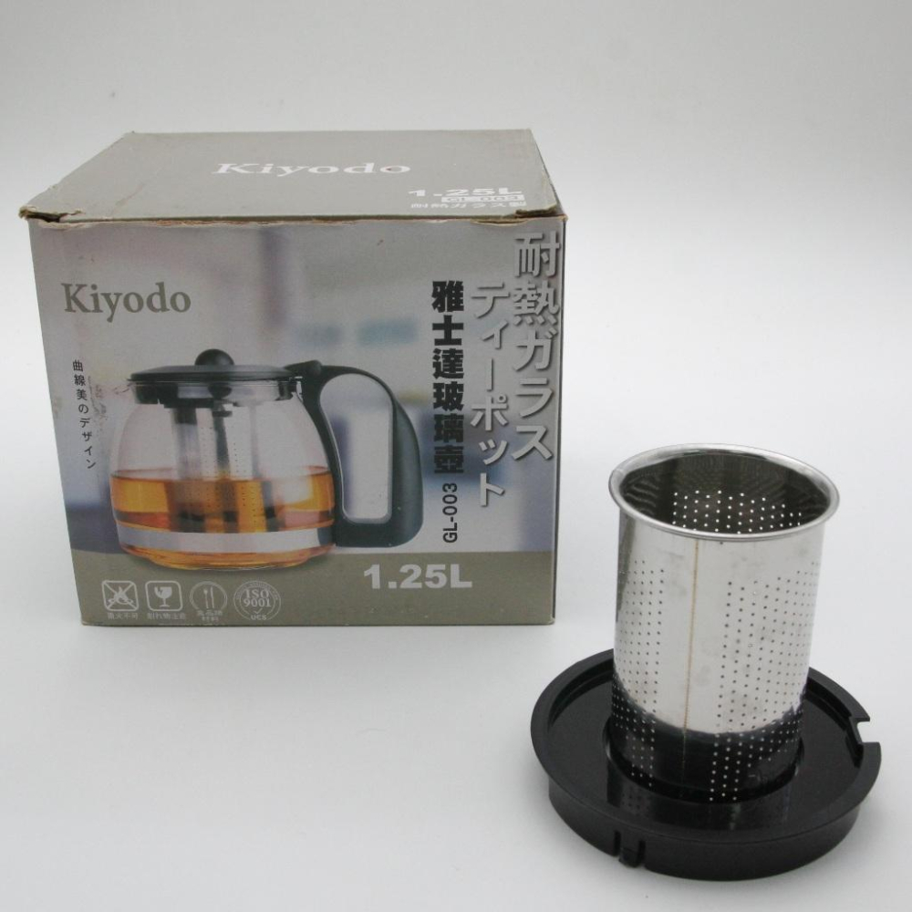 【Kiyodo】玻璃壺(配件) 700ml/1250ml/1700ml/2300ml-細節圖4