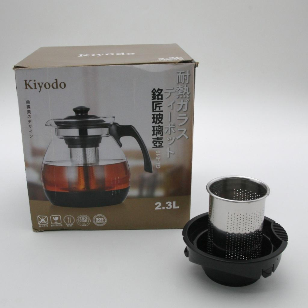 【Kiyodo】玻璃壺(配件) 700ml/1250ml/1700ml/2300ml-細節圖6