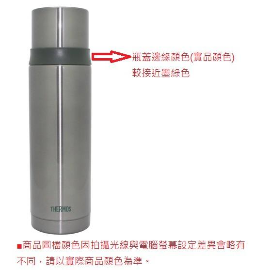 【THERMOS膳魔師】不銹鋼真空保溫瓶500ml  FEI-500-(CGY銀灰色/BW咖啡色/SL銀色)-細節圖5