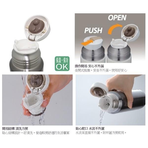 【THERMOS膳魔師】不銹鋼真空保溫瓶500ml  FEI-500-(CGY銀灰色/BW咖啡色/SL銀色)-細節圖6
