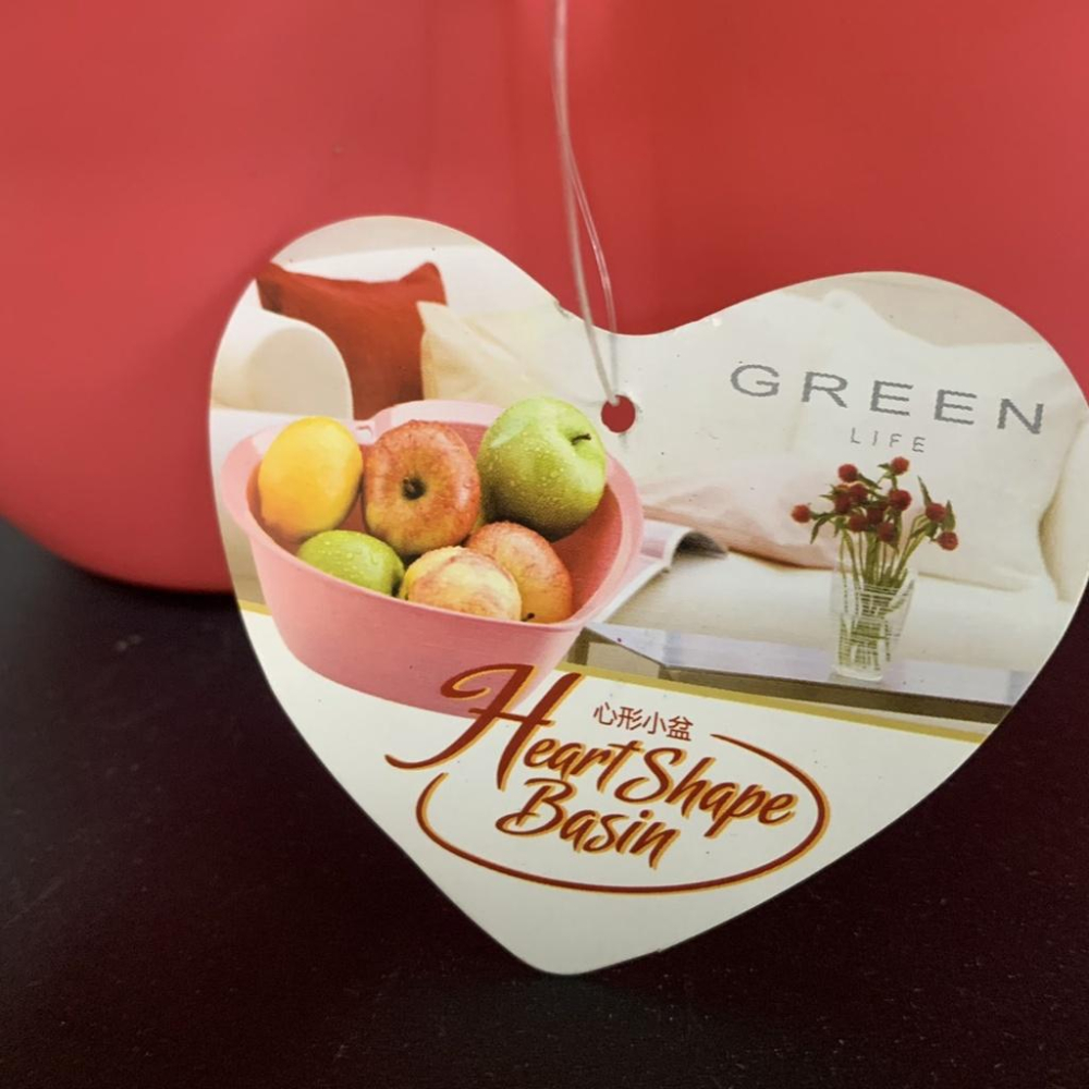 11吋心形小盆(水果盆 洗澡盆 收納盆-細節圖2