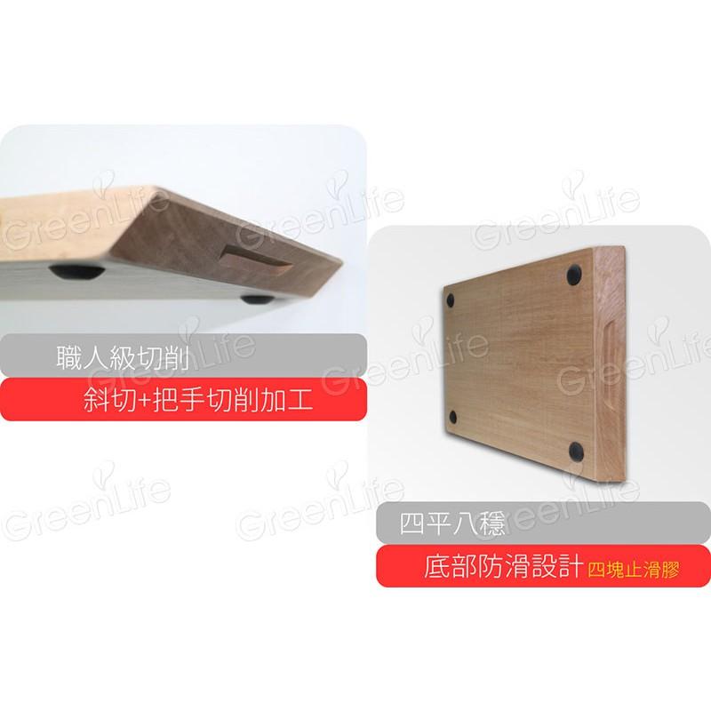 森活台灣柚木砧板(大) (實木砧板 方形 長方形 切菜板 職人 料理砧板 柚木)-細節圖2