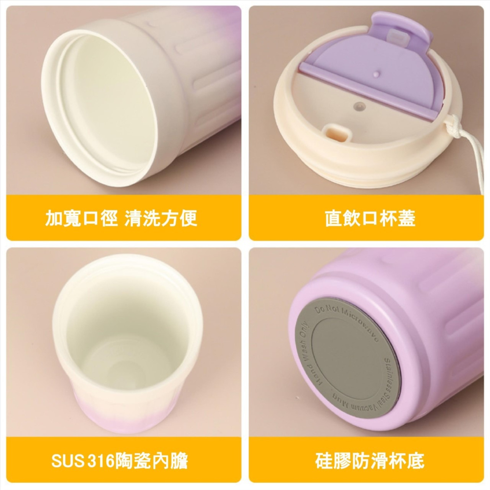 【Kiyodo】漸層咖啡杯400ml-細節圖5