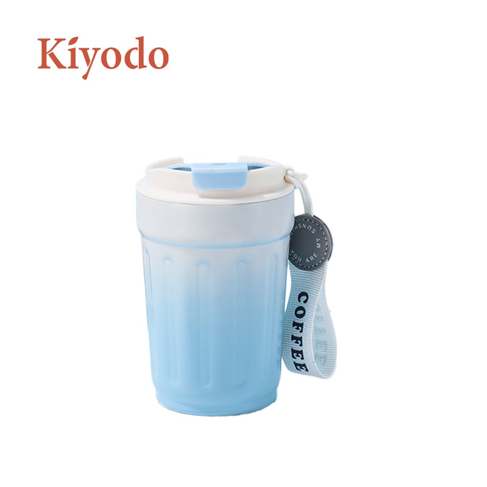 藍