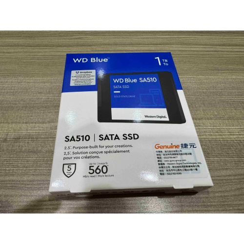 售 全新未拆封 威騰 WD 藍標 SA510 SSD 1TB 2.5吋固態硬碟。