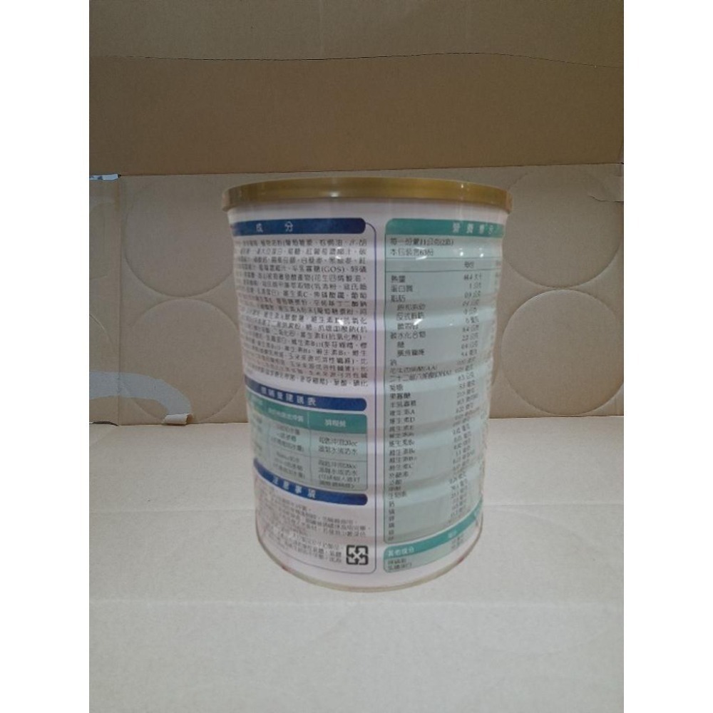 金愛斯佳 強壯麥精 700g-米麥精 奶粉  效期 : 2026-10-細節圖2