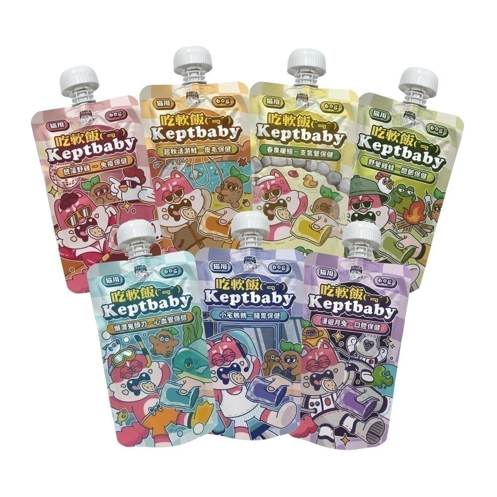 任選7包可送湯匙 沙發馬鈴薯 貓 Keptbaby吃軟飯 單包60g 骨肉泥主食餐包 貓主食餐包 貓主食 肉泥 肉泥湯匙-細節圖2