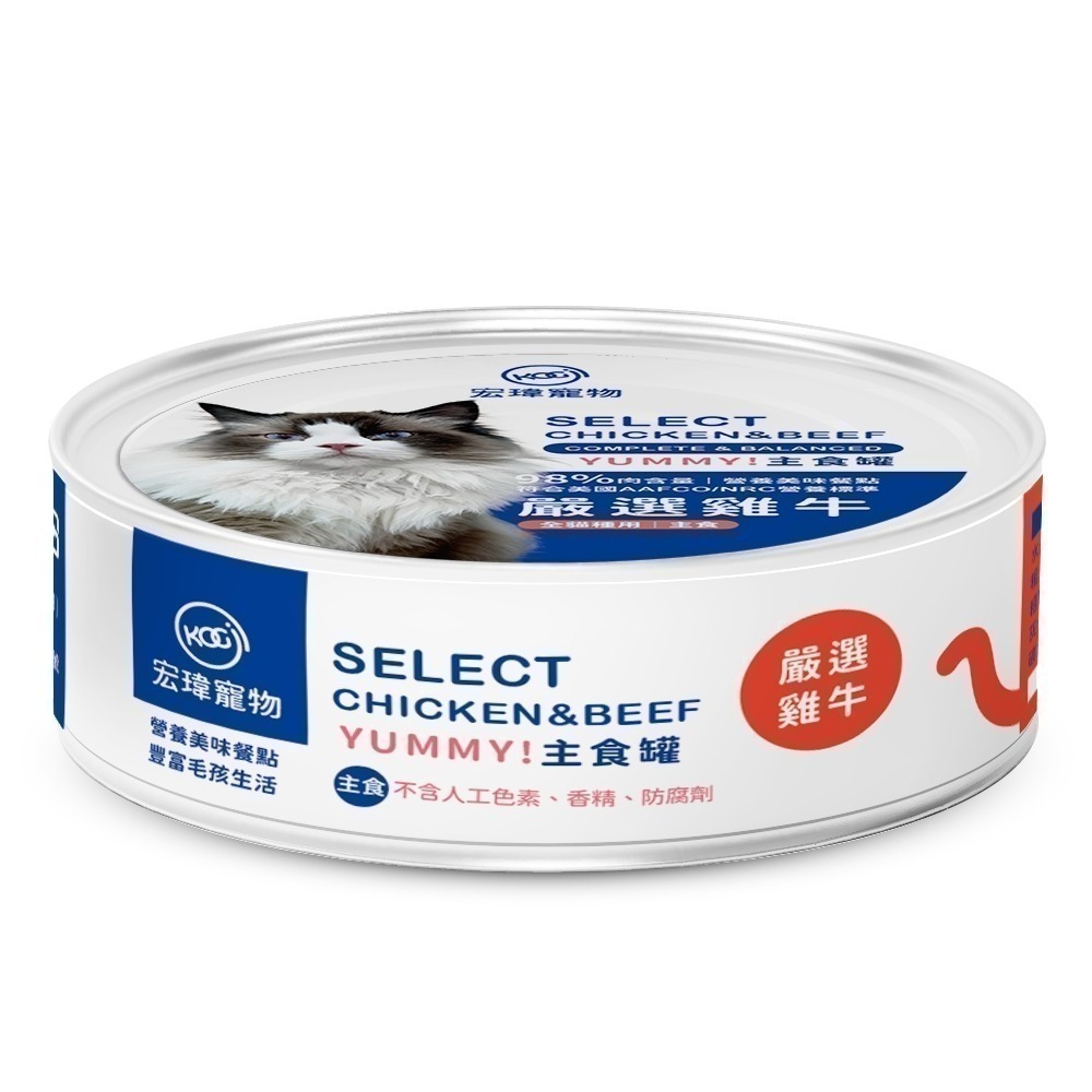 嚴選雞牛套餐80g