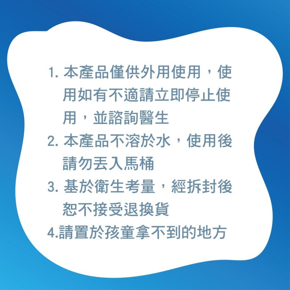 宏瑋 KOGI 8抽迷你柔膚濕紙巾(薄荷涼感) 8抽*4包/袋 隨手包 柔濕巾 涼感-細節圖4