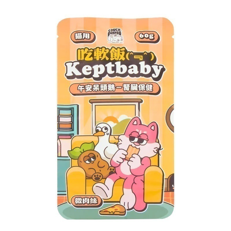 沙發馬鈴薯 Keptbaby吃軟飯 微肉絲餐包60g 貓主食餐包 貓主食 餐包-細節圖6