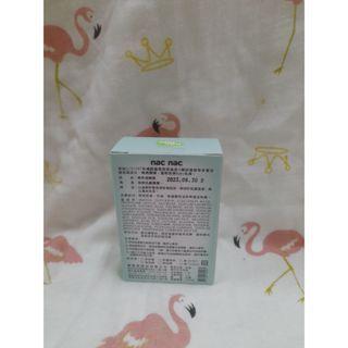 Nac Nac 植萃透明皂 75g 香皂 肥皂 透明 嬰兒沐浴-細節圖2
