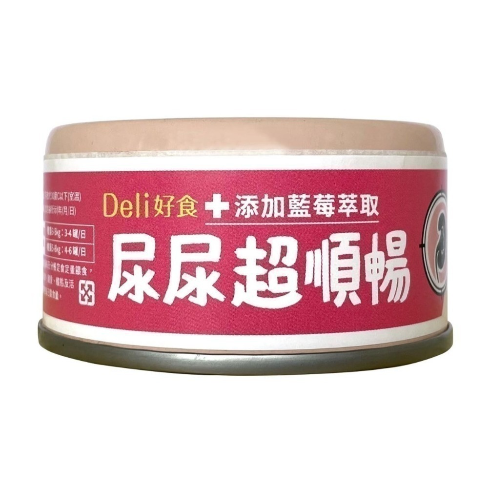 IPET 艾沛 鼎食 Deli好食慕斯貓罐85g 幕斯狀形態 好消化好吸收 貓罐頭 主食罐-規格圖4