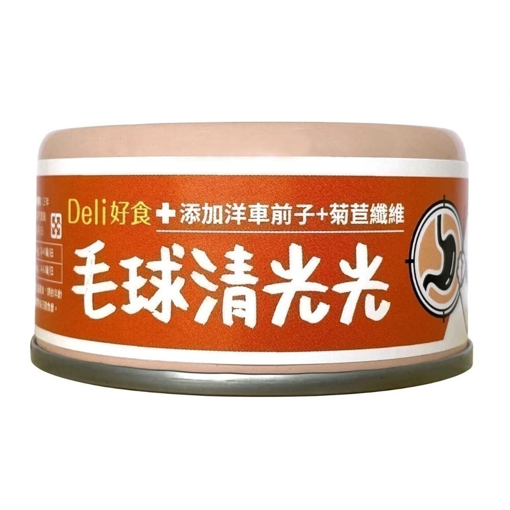 IPET 艾沛 鼎食 Deli好食慕斯貓罐85g 幕斯狀形態 好消化好吸收 貓罐頭 主食罐-規格圖4