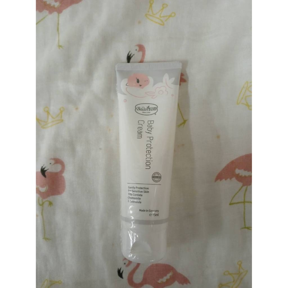 貝恩 嬰兒全效護膚高  75ml  效期：2027.02-細節圖2