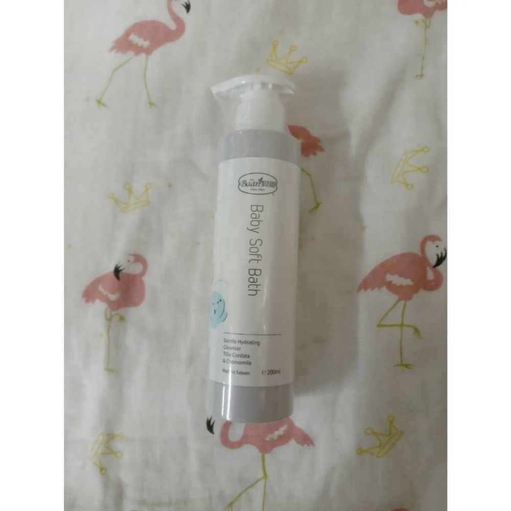貝恩 嬰兒沐浴精 200ML 效期：2027.03-細節圖2