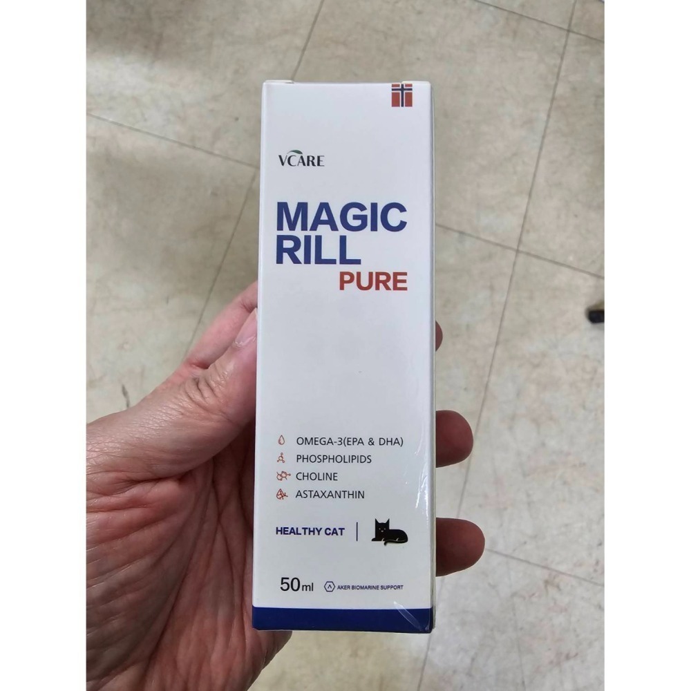 肉球世界 神奇的南極磷蝦油15ml/瓶 50ml/瓶 Omega3 美容護皮膚 寵物魚油 南極磷蝦油-細節圖2