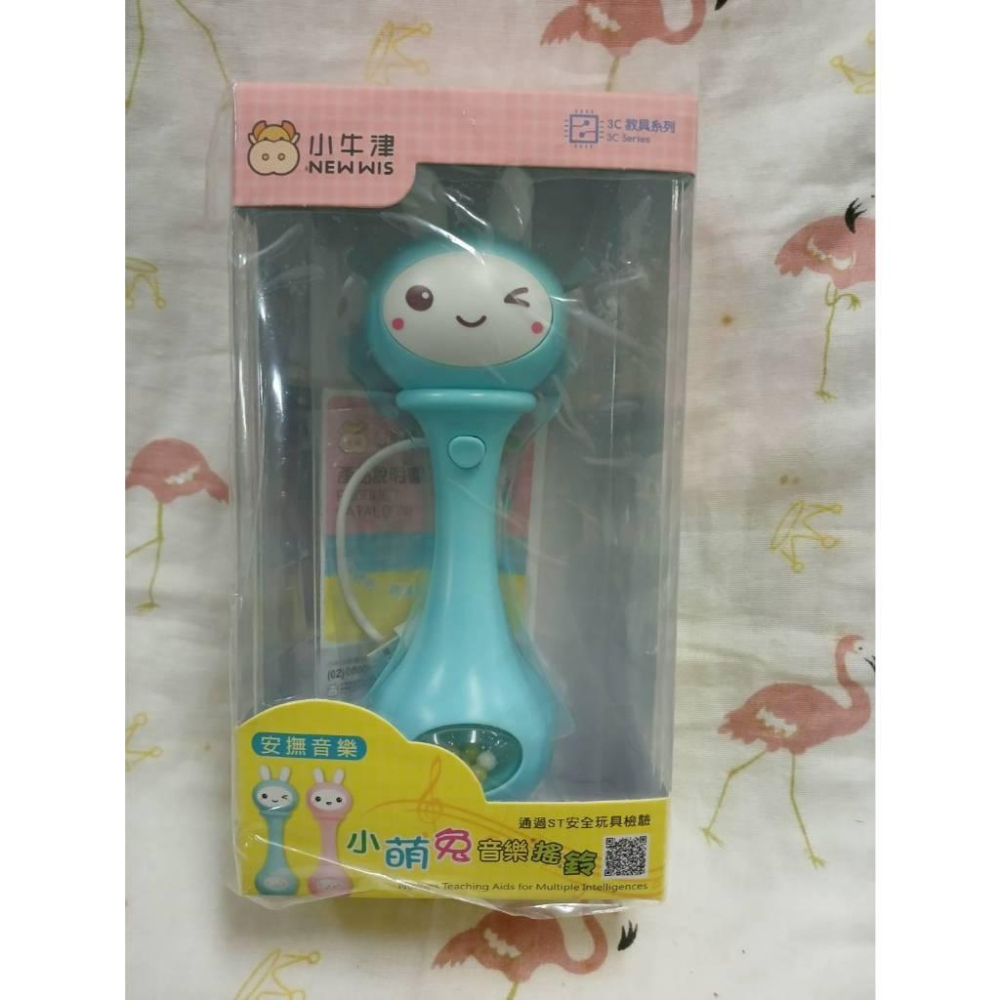 小牛津 小萌兔音樂搖鈴 育兒安撫神器-百萬爸媽見證-細節圖2
