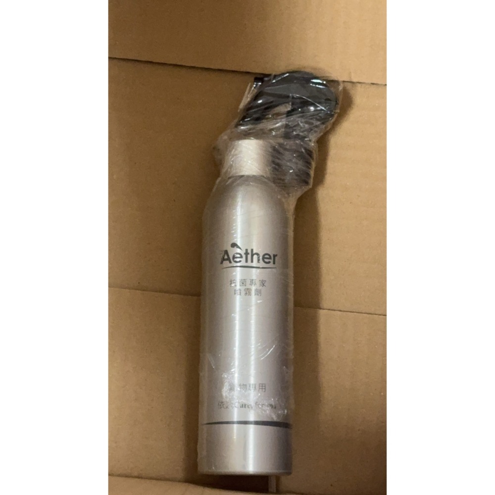 Aether依鈦 寵物抗菌噴霧 250ml/100ml/50ml 除臭除黴 保養皮膚毛髮 無藥無類固醇 不刺激 貓 犬-細節圖7