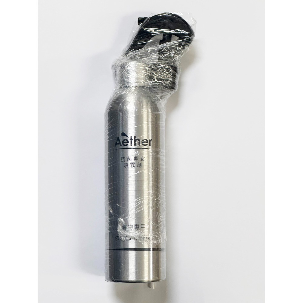 Aether依鈦 寵物抗菌噴霧 250ml/100ml/50ml 除臭除黴 保養皮膚毛髮 無藥無類固醇 不刺激 貓 犬-規格圖7