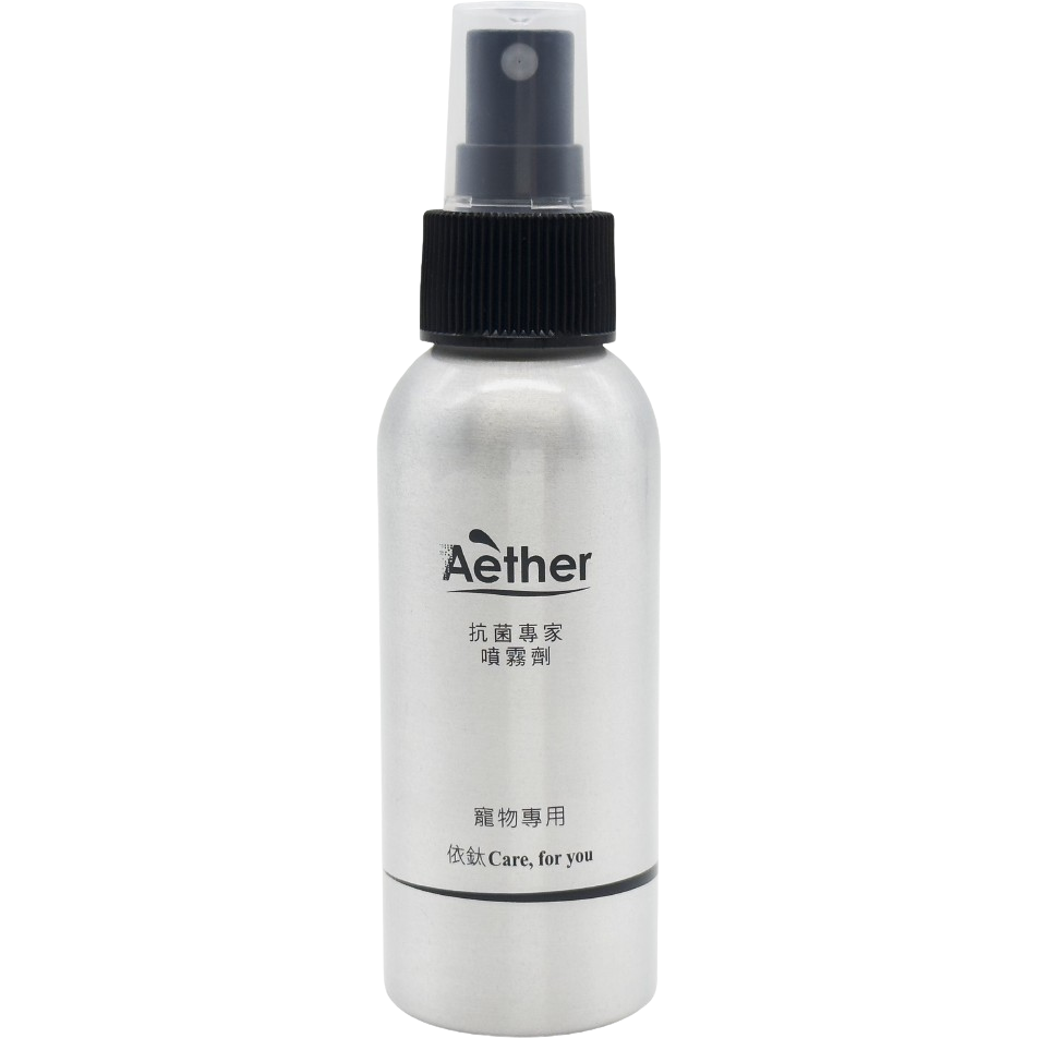 Aether依鈦 寵物抗菌噴霧 250ml/100ml/50ml 除臭除黴 保養皮膚毛髮 無藥無類固醇 不刺激 貓 犬-規格圖7