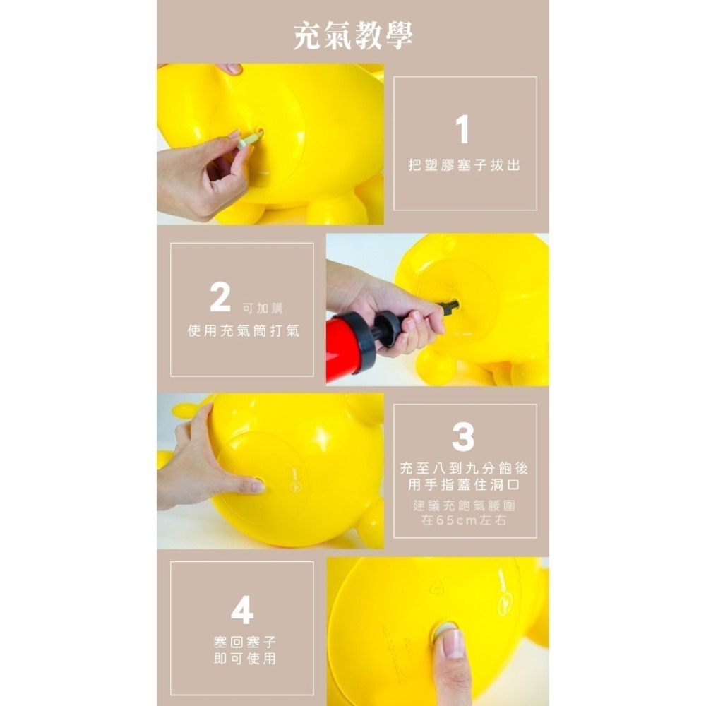 Rody跳跳馬 台灣40週年限定色 巧克力布朗尼(黑) 櫻桃奶油(白) 無搖板-細節圖5