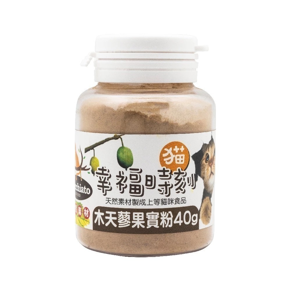 貓幸福時刻 特級貓薄荷 貓薄荷粉 木天蓼棒 木天蓼果實 蟲癭果實 木天蓼粉 貓草 貓薄荷 台灣製-細節圖7