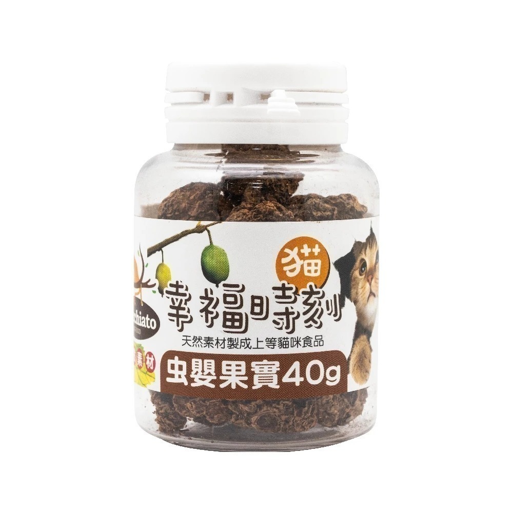 貓幸福時刻 特級貓薄荷 貓薄荷粉 木天蓼棒 木天蓼果實 蟲癭果實 木天蓼粉 貓草 貓薄荷 台灣製-細節圖8