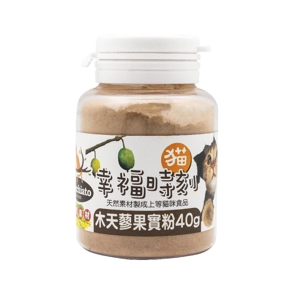 即期優良品 貓幸福時刻 特級貓薄荷 貓薄荷粉 木天蓼棒 木天蓼果實 蟲癭果實 木天蓼粉 貓草 貓薄荷 台灣製-細節圖7
