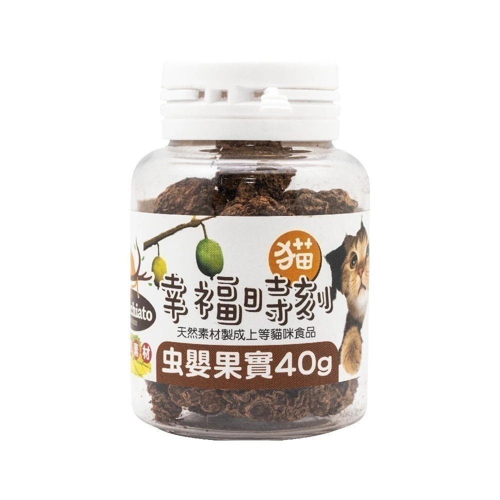 即期優良品 貓幸福時刻 特級貓薄荷 貓薄荷粉 木天蓼棒 木天蓼果實 蟲癭果實 木天蓼粉 貓草 貓薄荷 台灣製-細節圖8