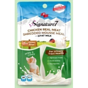 泌尿道保健｜雞肉70g