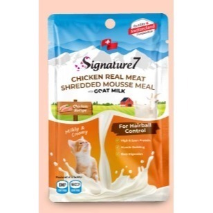 毛球控制｜雞肉70g