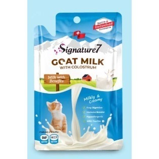 心寵 貓用羊奶餐包系列 貓用羊奶 寵物餐包 70g 羊奶 雞肉 鮪魚 營養補給-規格圖8