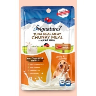 消化道保健｜鮪魚