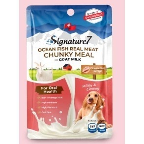 心寵 初乳羊奶餐包 犬用 狗餐包 犬用餐包 狗狗羊奶 寵物羊奶 寵物餐包-規格圖8