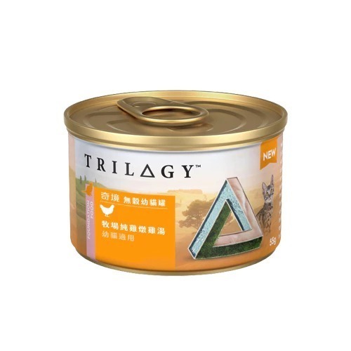 TRILOGY 奇境 無穀燉雞湯貓罐 幼貓 全齡貓 無榖罐 雞燉雞湯罐55g 無穀貓罐 貓湯罐 主食貓罐-規格圖9