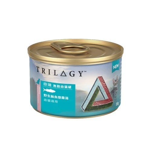 TRILOGY 奇境 無穀燉雞湯貓罐 幼貓 全齡貓 無榖罐 雞燉雞湯罐55g 無穀貓罐 貓湯罐 主食貓罐-規格圖9