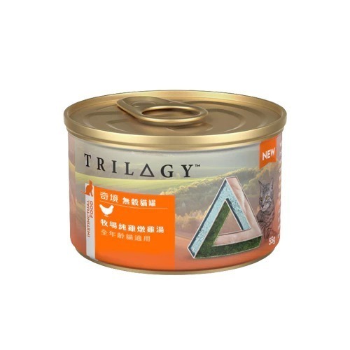 TRILOGY 奇境 無穀燉雞湯貓罐 幼貓 全齡貓 無榖罐 雞燉雞湯罐55g 無穀貓罐 貓湯罐 主食貓罐-規格圖9