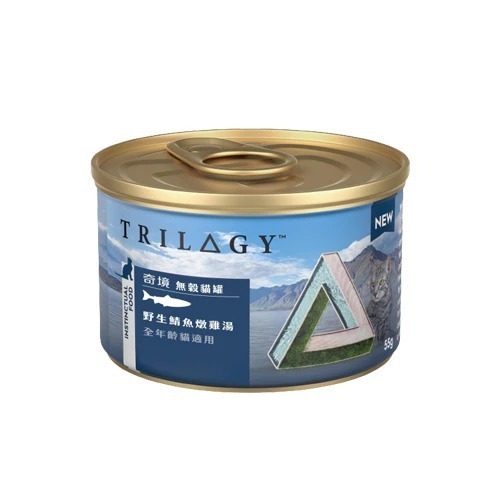 TRILOGY 奇境 無穀燉雞湯貓罐 幼貓 全齡貓 無榖罐 雞燉雞湯罐55g 無穀貓罐 貓湯罐 主食貓罐-規格圖9