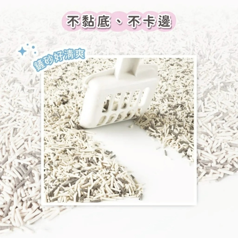 超凝小姐 益生菌除臭豆腐砂 7L 豆腐砂 除臭 忘憂森林香 秘密花園香-細節圖4