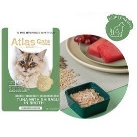 ❤️可盒購喔(X12包) Atlas 阿特拉斯 精粹主食餐包系列70g 幼貓 高齡貓 慕斯餐包 主食餐包-細節圖2