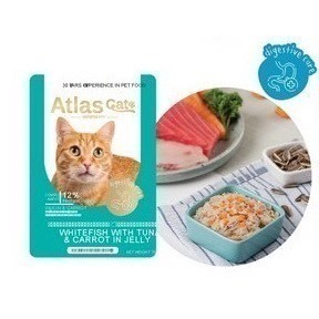 ❤️可盒購喔(X12包) Atlas 阿特拉斯 精粹主食餐包系列70g 幼貓 高齡貓 慕斯餐包 主食餐包-細節圖5