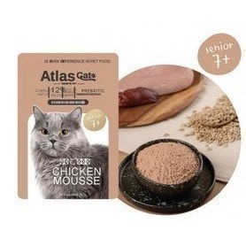 ❤️可盒購喔(X12包) Atlas 阿特拉斯 精粹主食餐包系列70g 幼貓 高齡貓 慕斯餐包 主食餐包-細節圖7
