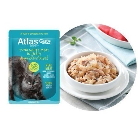 ❤️可盒購喔(X12包) Atlas 阿特拉斯 副食餐包系列 70g鮮湯包 鮮饌包 貓副食 貓餐包-細節圖4