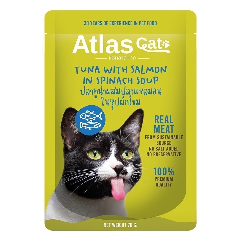 Atlas 阿特拉斯 副食餐包系列 70g鮮湯包 鮮饌包 貓副食 貓餐包-規格圖11