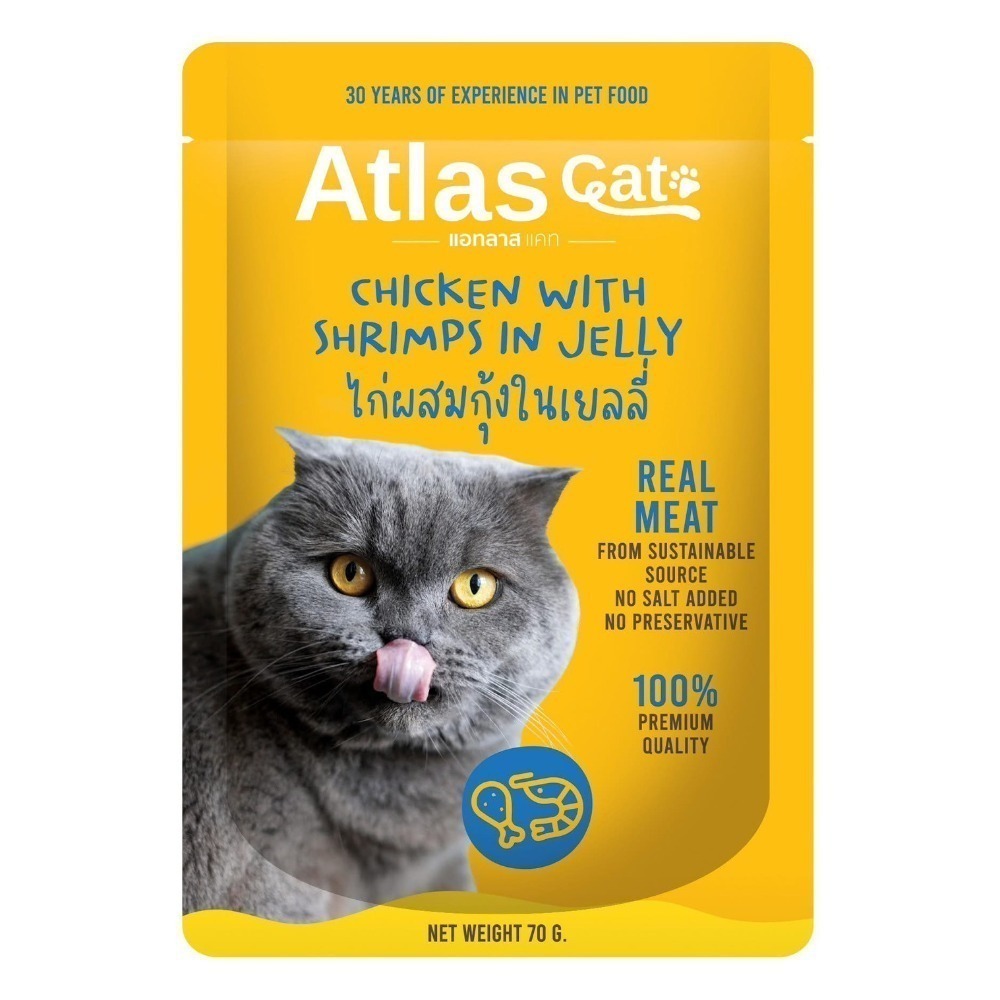 Atlas 阿特拉斯 副食餐包系列 70g鮮湯包 鮮饌包 貓副食 貓餐包-規格圖11