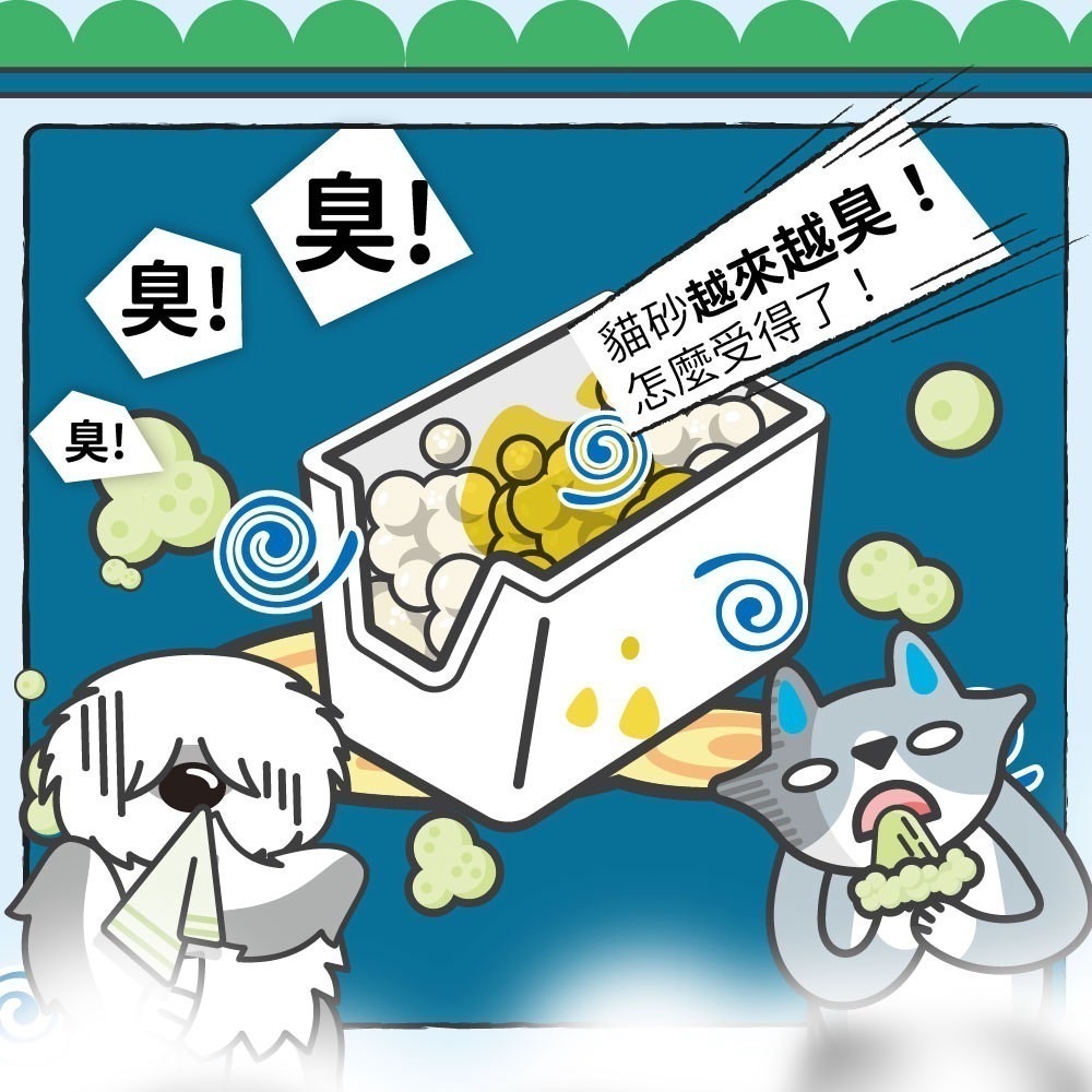 ODOUT 臭味滾 沛點炭80g 強效除臭粒-細節圖11