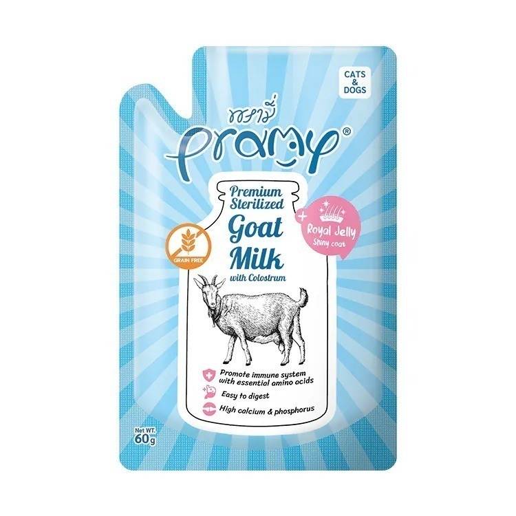 Pramy 普拉 寵物羊奶 山羊奶+初乳 60g 狗狗羊奶 貓咪羊奶 貓羊奶 初牧羊奶 犬貓牛奶-細節圖6